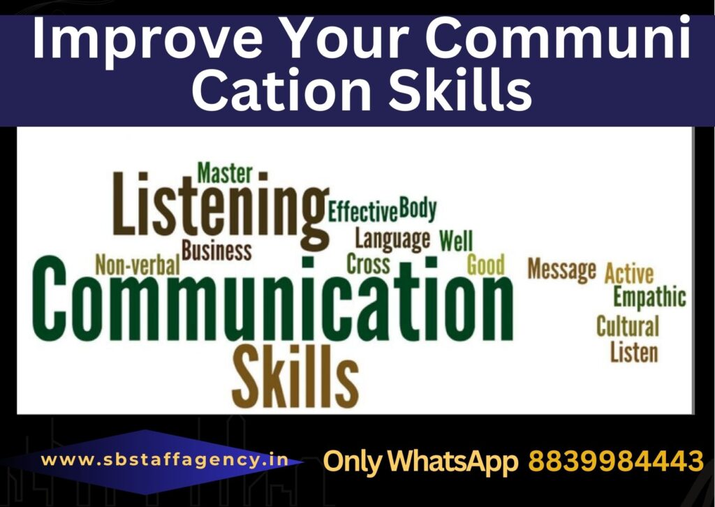 Communication Skills | Improve Your Communication Skills 2024-25